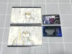 鬼滅の刃　冨岡義勇