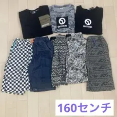 男の子　まとめ売り　160 2026年最新】160cm 男の子 まとめ売りの人気アイテム - メルカリ