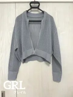 【GRL】 グレイル　カーディガン　トップス　レディース