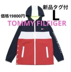 L ☆新品　トミーフィルフィガー　サイドオープン ウィンドジャケット　レディース