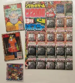 スーパービックリマン　ポスター　カード　シール