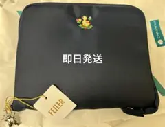 2025年最新】FEILER レディース エコバッグの人気アイテム