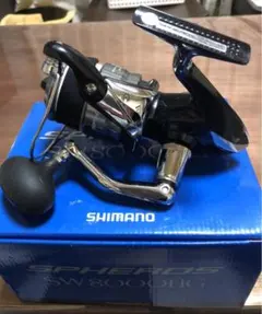 2026年最新】スフェロスsw8000の人気アイテム - メルカリ