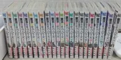 東京リベンジャーズ 3~24巻 セット
