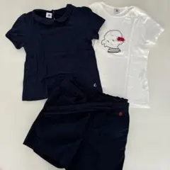 Item thumbnail for item 943568db-b961-4e35-be0c-737774f3d3e4