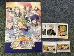巴日和 セット
