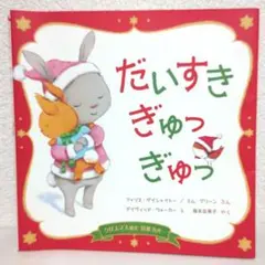 Item thumbnail for item f6ea0191-7ac9-46e2-a660-aa3d29734c71