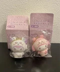 ちいかわ サンリオ シークレットフロッキーフィギュア　マイメロ クロミ