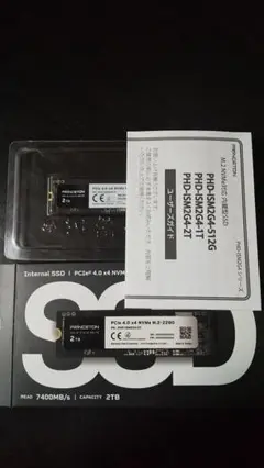 SSD PHD-ISM2G4-2T 2TB Gen4