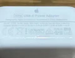 充電器　Apple 30W USB-C Power Adapter A2164
