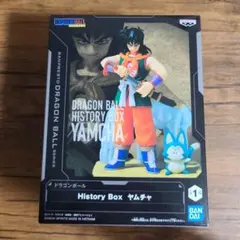 ドラゴンボール History Box ヤムチャ