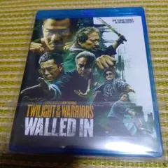トワイライトウォリアーズ　北米版 ブルーレイ
