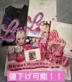 2026年最新】lANA zepp tour 2024の人気アイテム - メルカリ