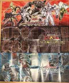 遊戯王　紙プレイマット３枚セット