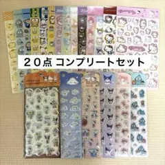キャンドゥ セリア ダイソー サンリオ箔押しシール14種 ぷくっとシール6種のサムネイル