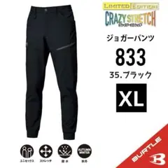 Item thumbnail for item dee031b7-b04c-470b-910f-6070c63edd0a