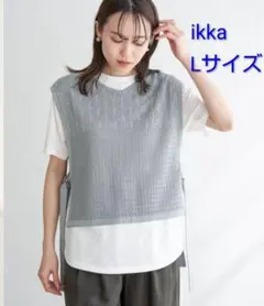 ikka【2点セット】透かし編みラメニットベストアンサンブル　L　ライトブルーのサムネイル