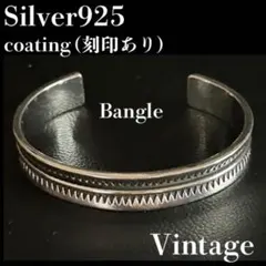 くろ様 リクエスト 2点 まとめ商品