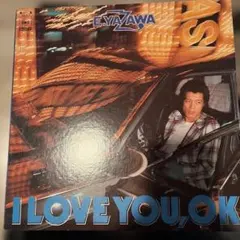 Item thumbnail for item d7c73616-7bf5-4015-ad34-e6893b3fbffb