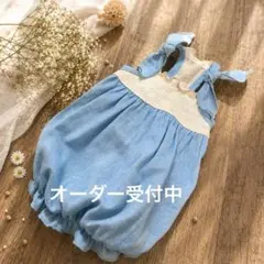 いつきママ ハンドメイド犬服 いつきママ様専用 ハンドメイド犬服 - メルカリ
