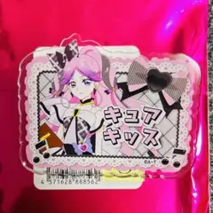 キミプリ スイパラ コラボグッズ アクリルネームバッジ キュアキッス