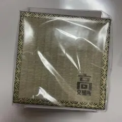 Item thumbnail for item 23b3357c-514f-467a-afa4-9c7f60664a09