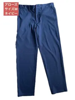 アローズ　メランジ　ツイルジャージー　イージーパンツ　ネイビー　M