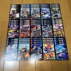 15種 60枚 まとめ売り デッキパーツ 多色 汎用 ツインパクトセット⑤