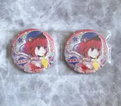 有馬かな　缶バッジ　まとめ売り