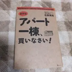 Item thumbnail for item ecf07195-a83b-4642-b70c-eb54929c15e0