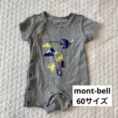 モンベル　mont-bell カバーオール　60 半袖　ロンパース　ベビーのサムネイル