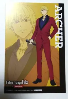 Fate strange Fake JOYSOUND ギルガメッシュ ポスカ - メルカリ