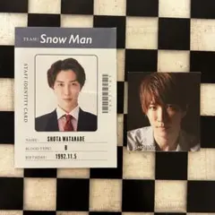 《渡辺翔太》 Winkup Myojo デタカセット