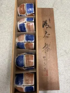 新品未使用　湯飲み 5個セット 木箱入り