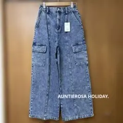 ⭐️新品タグ付⭐️AUNTIEROSA HOLIDAY. ワイドデニムパンツ F