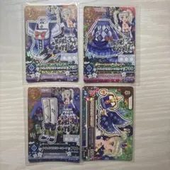 アイカツ! 藤堂ユリカ　ナイトメアカプリコーンコーデ　アイカツカード