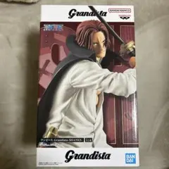シャンクス 「ワンピース」 Grandista -SHANKS-
