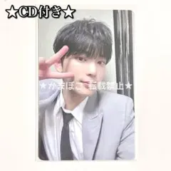 &team andteam 中華一直娛 yizhiyu 特典トレカ HARUA - メルカリ