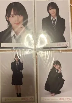 櫻坂46 森田ひかる 制服の人魚ライブ衣装 生写真 コンプ