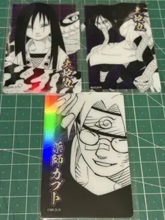 2026年最新】naruto ホロクリアカードの人気アイテム - メルカリ