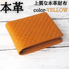 No.942 財布 小銭入れ カード 本革 レザー ウォレット 二つ折り