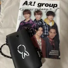 Aぇ！group CD 13枚　サコッシュ　トレカセット　バラ売り可 2026年最新】Aぇgroupサコッシュの人気アイテム - メルカリ 邦楽