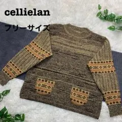 ヴィンテージ カーディガン ニット かわいい 個性的 平成レトロ