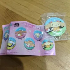 くら寿司　シナモロール　缶バッジ　シフォン