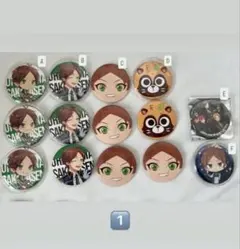 浦島坂田船 缶バッジ 53点 まとめ売り / バラ売り可