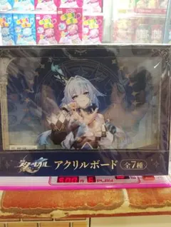 GIGO限定 崩壊 スターレイル GiGO コースター ケリュドラ - メルカリ