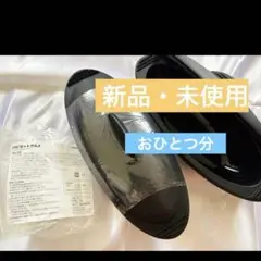 ルル様専用