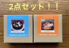 ジブリパーク限定 ジブリ飯マグネット 魔女の宅急便 ハウルの動く城 2点セットのサムネイル