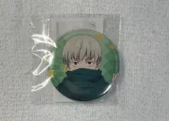 まるくじ　呪術廻戦　和装すたいる　小吉　缶バッジ　狗巻棘