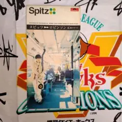 スピッツ　CD ロビンソン